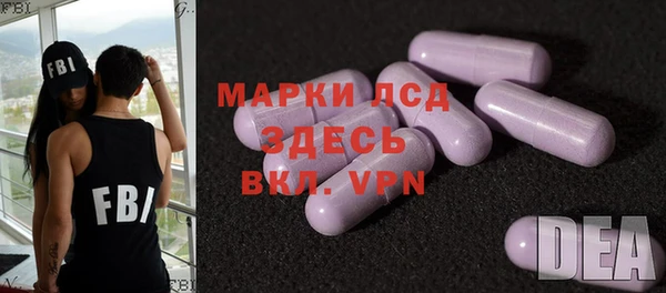 mdpv Бугульма